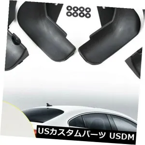マッドガード 泥除け スプラッシュガードマッドフラップフォルクスワーゲンVWパサートccフェイクリフト2012 2013年のためのマッドガード Splash Guards Mud Flaps Mudguard for Volkswagen VW Passat cc Facelift 20