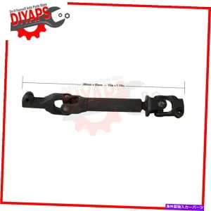 Steering Shaft 低いステアリングシャフトは、日産ローグスポーツ2017-2021に適合します LOWER STEERING SHAFT FITS NISSAN ROGUE SPORT 2017-2021【並行輸入品】