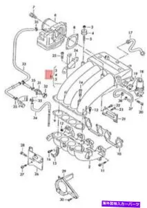 Intake Manifold 本物のVWシートSharan Syncro 4Motion Intakeマニホールド - 上部06A133203EB Genuine VW SEAT Sharan syncro 4Motion Intake Manifold - Upper Part 06A133203EB【並行輸入品】