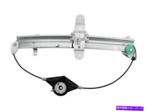 Window Regulator 1992-2011 Ford Crown Vic Front RH Window Regulator New 1992-2011 FORD CROWN VIC FRONT RH WINDOW REGULATOR NEW【並行輸入品】