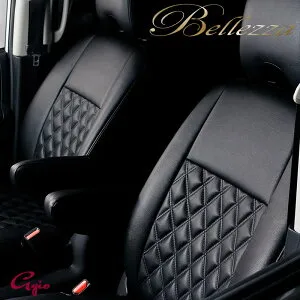 プレマシー シートカバー CWEFW CWEAW CWFFW H22/7-H30/3 アージオ Bellezza(ベレッツァ) M817