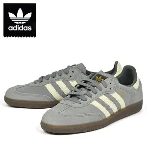 アディダス SB サンバ グレー スエード adidas SAMBA ADV GREY/WHITE スケートボード スケートシューズ HQ7541