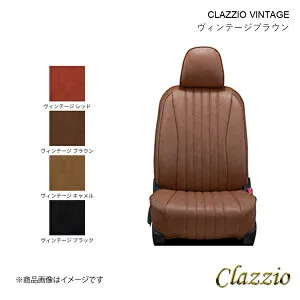 Clazzio クラッツィオ ヴィンテージ シートカバー 1台分 ヴィンテージブラウン スペーシア カスタム MK32S ES-0648