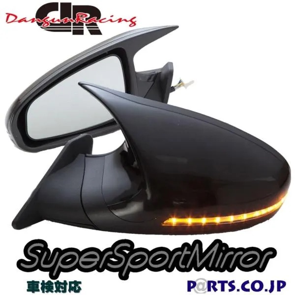 サイドミラー ドアミラー マツダ アクセラ BK3P/BK5P/BKEP [2003～2009] GTSミラー LED ブラック ミラー面手動調整 右ハンドル