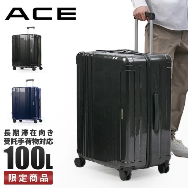エース リフレクション スーツケース Lサイズ LL 100L 大型 大容量 受託無料 158cm以内 ACE 06789 キャリーケ ース