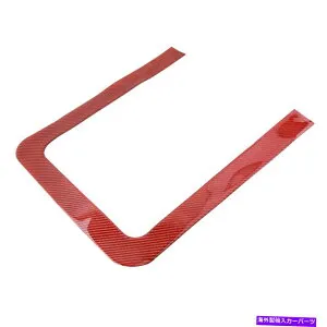 コンソールボックス カーボンファイバーセンターコンソールストレージボックスカバートリムフォードF150 2015-2020に適しています Carbon Fiber Center Console Storage Box Cover Trim Fit For Ford F150 2015-2020【