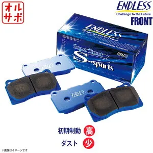 ENDLESS エンドレス ブレーキパッド SSS フロント トヨタ TOYOTA クルーガー ACU20W/ACU25W H15.8～H19.5 EP396