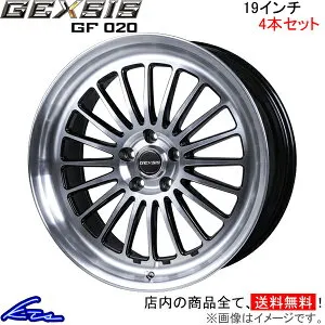アウトランダー GF系 アルミホイール MONZA JAPAN ジェクシス GF020 GF-02 モンツァ ジャパン GEXSIS 19インチ 5穴 114.3 +45 インセット45 OUTLANDER 車用ホイール 1本 4本セット 1台分 一台分 1枚 4枚【店頭受