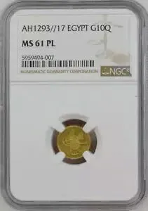 エジプト - オスマン帝国、ゴールド 10 ピアストル アブドゥル ハミド II 1293/17 Ah NGC MS 61 PL、レア