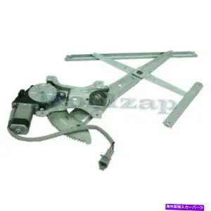 Power Window Regulator リフトモーター左サイドドライバTO1350120フロントパワーウィンドウレギュレータ For Front Power Window Regulator With Lift Motor Left Driver Side TO1350120 【並行輸入品】