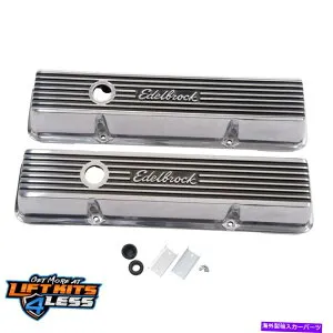 エンジンカバー Edelbrock 4262エンジンバルブカバーセット Edelbrock 4262 Engine Valve Cover Set【並行輸入品】