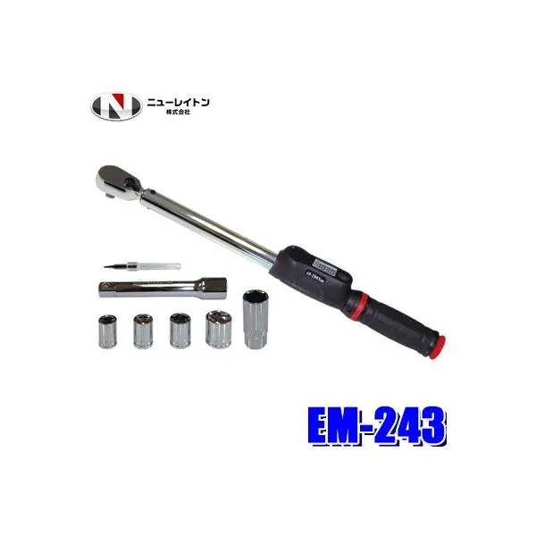 EM-243 NEW RAYTON ニューレイトン EMERSON エマーソン デジタルトルクレンチ タイヤ交換用 14/17/19/24mm/21mm(薄口ロング) ソケット付き