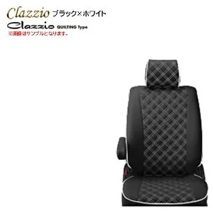 ED-6570 ブラック×ホワイト Clazzio QUILTING Type シートカバー ダイハツ ムーヴ キャンバス LA800S / LA810S H28(2016)/9～ G メイクアップSA II / G SA II X リミテッドメイクアップSA II 【グレード確認必須】