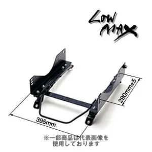 BRIDE シートレール LFタイプ 右側 MINI ME MF 07/02～ G007LF