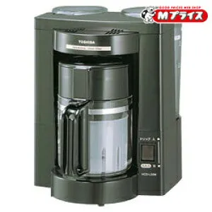 【東芝】コーヒーメーカーHCD-L50M (K)(ブラック)☆家電※お取り寄せ商品