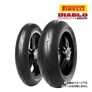 フロント/リア2本セット ピレリ ディアブロ ロッソ4 コルサ 120/70ZR17 (58W) TL + 200/55ZR17(78W)TL 正規品 バイク用タイヤ チューブレス PIRELLI DIABLO ROSSO IV CORSA 前後セット