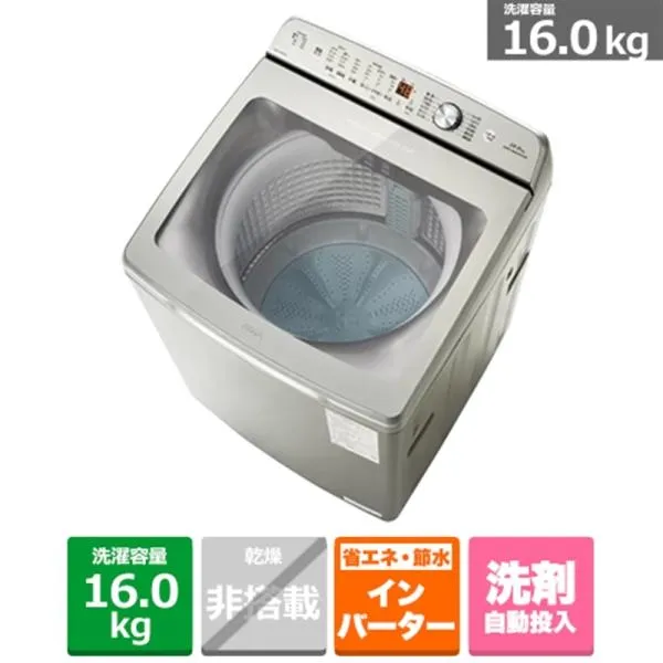 AQUA（アクア） 全自動洗濯機 AQW-VB16A(S)