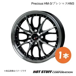 Precious HM-3 エブリイワゴン DA17W ホイール 1本【14×4.5J 4-100 INSET45 BK/P】HOT STUFF