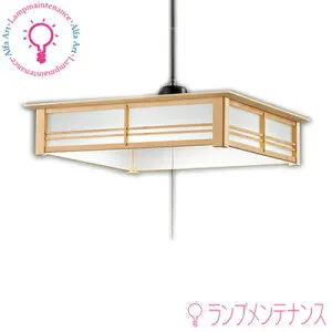 オーデリック LED一体型 和風ペンダント 段調光タイプ ～8畳 OX9690 昼白色 引き紐スイッチ 引掛シーリング □490 白木枠セード［OX9690S］【2026-06】