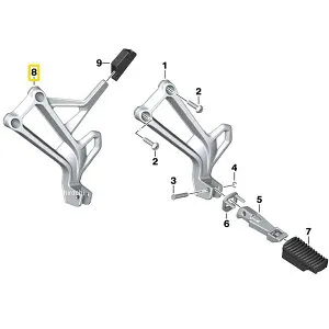 BMW純正 R フット レスト ホルダー LH 46718564829 JP店