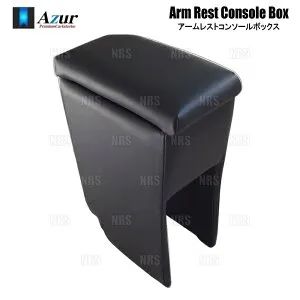 Azur アズール アームレスト コンソールボックス サクシード バン/プロボックス バン NSP160V/NCP160V/NCP165V H26/8～ (AZCB04