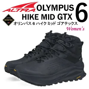 アルトラ ALTRA レディース 靴 スニーカー OLYMPUS 6 HIKE MID GTX オリンパス 6 ハイク ミッド ゴアテックス 防水 登山 トレイル ハイキング 正規取扱店