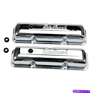 エンジンカバー Edelbrock 4462シグネチャーシリーズバルブカバー Edelbrock 4462 Signature Series Valve Cover【並行輸入品】