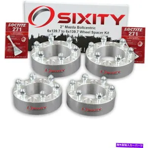スペーサー 4PC 2 マツダB2000のホイールスペーサーB2200アダプターラグスタッド6x139.7 PZ 4pc 2 Wheel Spacers for Mazda B2000 B2200 Adapters Lugs Studs 6x139.7 pz【並行輸入品】
