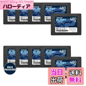【送料無料】Patriot Burst Elite Solid State Drive SSD 2.5 サイズ：480GB 10 Pack Bulk Packaging