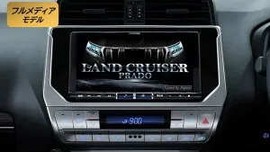 アルパイン ALPINE カーナビ ランドクルーザープラド(150系)マイナーチェンジ後 9インチ ビッグX BIGX 取り付けキット付き 2025年モデル(2024年度版地図) VPC-X9NX2-LP150L
