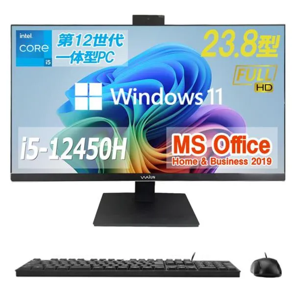 新品 一体型パソコン デスクトップパソコン XS24D 24型 IPSフルHD カメラ内蔵 Win 11 Pro 16GB/SSD1TB+HDD500GB 第12世代Core i5-12450H/MS Office 2024搭載