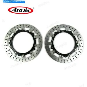 Brake Disc Rotors BMW R1200GSアドベンチャー2006-2018 2009 2010 2011フロントブレーキディスクローター用ローター For BMW R1200GS Adventure 2006 - 2018 2009 2010 2011 Front Brake Discs Rotors【並行輸入品】