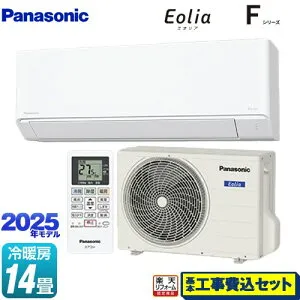 【工事費込セット（商品＋基本工事）】 [CS-405DFL2-W] Fシリーズ Eolia エオリア パナソニック ルームエアコン スタンダードモデル 冷房/暖房：14畳程度 クリスタルホワイト マット調 【楽天