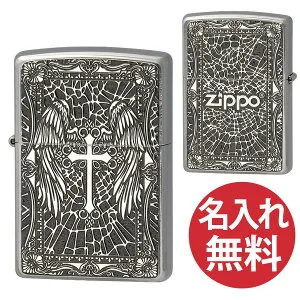 【名入れ無料】zippo ジッポ ジッポー 2MPP-Cross GY WN & Paint グレー 200 Flat Bottom Metal Paint Plate フラットボトム メタルペイントプレート zippoレギュラー クロス 十字架