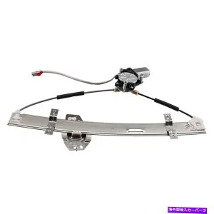 Window Regulator Honda Accord 4DOOR 98-02の助手右窓規制剤 +モーター +モーター Front Passenger Right Window Regulator + Motor For Honda Accord 4Door 98-02【並行輸入品】