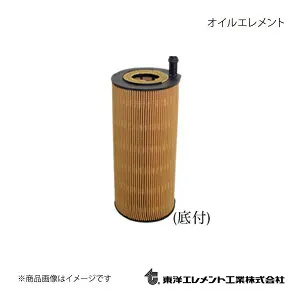 東洋エレメント オイルフィルター オイルエレメント 三菱 フソウトラック FS75H 2017.05～ TO-4142