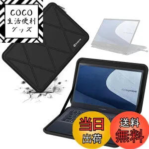 【送料無料】Smatree ハード EVA 保護スリーブケース ASUS ラップトップ用 色：Black-For ASUS 16インチ(X8292)、サイズ：For ASUS 16インチ(X8292）