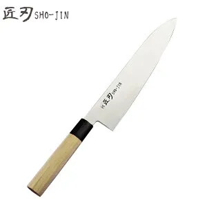 日本製 匠刃 SHO-JIN イノックス和式 和牛刀 21cm 【 5丁組 】 [INOX Japanese Style Cook's Knife 21cm 5 sets]