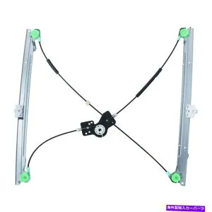 Window Regulator ウィンドウレギュレータ電力レギュレータフロントのみ左WAI WPR0143L Window Regulator-Power regulator Only Front Left WAI WPR0143L【並行輸入品】