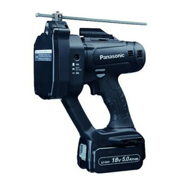 パナソニック Dual(14.4V/18V兼用)充電式全ネジカッター EZ45A9LJ2G-B 18V5.0Ah(LJタイプ)セット品 コードレス