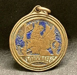 イギリス - アルゼンチン 販売者 1940 年代 VAUXHALL MOTORS 英国車 希少!