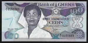 ガーナ 100 セディス 1986 P-26a UNC