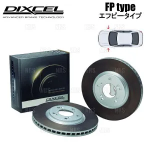 DIXCEL ディクセル FP type ローター (フロント) ストリーム/アブソルート RN1/RN3/RN4/RN5 00/10～06/7 (FP3315023S