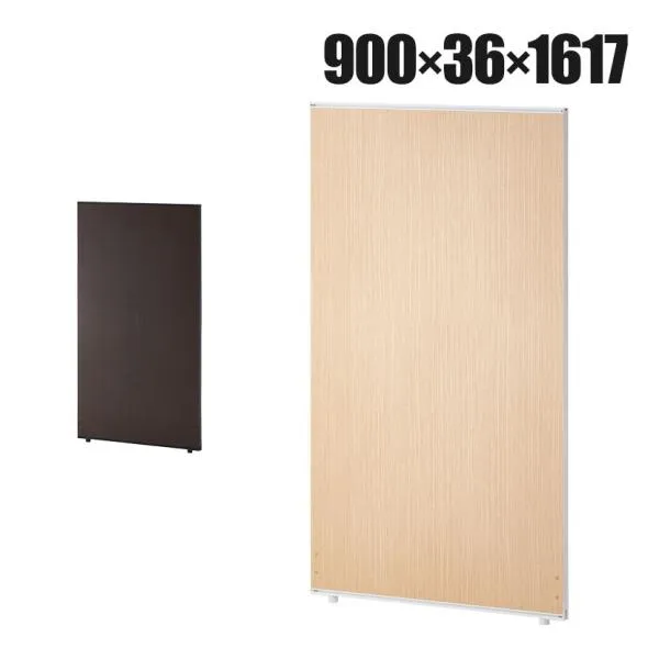 法人様限定 日本製 ECパーテーション 木目調 連結可 床置き 幅900×高さ1617mm パーティション 衝立 間仕切り スクリーン オフィス 会議