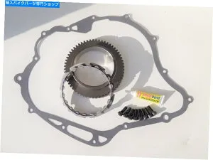 Starter ヤマハ2001-2007 BT 1100ブルドッグスタータークラッチ片道ルオタリベラベアリング YAMAHA 2001-2007 BT 1100 BULLDOG starter clutch one way ruota libera BEARING【並行輸入品】