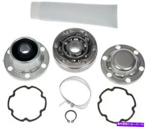 Driveshaft ドライブシャフトCVジョイントフロントフィット2003-2007ボルボV70ターボチャージャー付きAWDドーマン Drive Shaft CV Joint Front Fits 2003-2007 Volvo V70 Turbocharged AWD Dorman【並行輸入品】