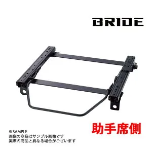 BRIDE ブリッド シートレール アクセラ スポーツ BK3P/BK5P/BKEP 助手席側 (ROタイプ) セミバケ R042RO トラスト企画 (766113715