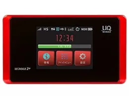 Speed Wi-Fi NEXT WX05 [ソニックレッド]