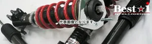RSR 車高調 Best☆i 推奨仕様 カムリ AVV50 2AR-2JM H23/9～ 車高調整式サスペンションキット 1台分 LIT268M