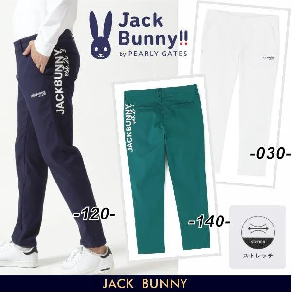 【NEW】Jack Bunny!! by PEARLY GATES ジャックバニー!! ストレッチツイル メンズロングパンツ 262-6131133/26AF 【正規品】